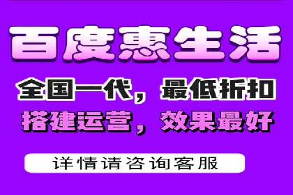 深度解析百度推广代运营公司的成功策略与技巧